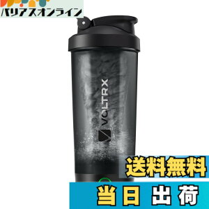 �y���������zVOLTRX �d���v���e�C���V�F�[�J�[�{�g���AMerger USB C�[�d���d���v���e�C���V�F�C�N�~�L�T�[�A�v���e�C���V�F�C�N�ƃ~�[�����v���C�X�����g�V�F�C�N�p�V�F�[�J�[�J�b�v�ABPA�t��