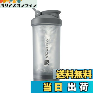 �y���������zVOLTRX �d���v���e�C���V�F�[�J�[�{�g���AMerger USB C�[�d���d���v���e�C���V�F�C�N�~�L�T�[�A�v���e�C���V�F�C�N�ƃ~�[�����v���C�X�����g�V�F�C�N�p�V�F�[�J�[�J�b�v�ABPA�t��