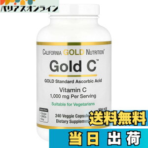 �y���������zCalifornia Gold Nutrition, Gold C�i�S�[���hC�j�AUSP �O���[�h�r�^�~��C�A1,000mg�A�x�W�J�v�Z��240��