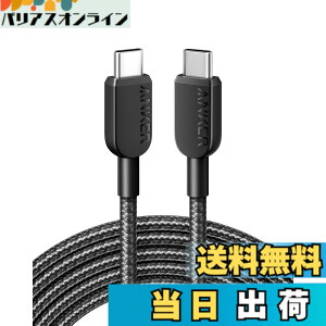 �y���������zAnker 310 ���ϋv�i�C���� USB-C & USB-C�P�[�u�� 60W USB PD�Ή� USB2.0 MacBook Pro iPad Pro iPad Air 4 Galaxy S23 Pixel LG ���Ή� (3.0m �u���b�N)