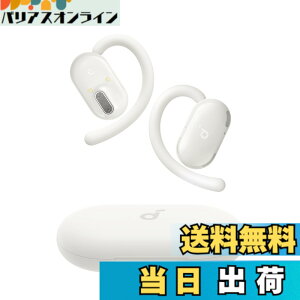 �y���������zAnker Soundcore V20i�iBluetooth 5.4�j�y�I�[�v���C���[�^���C�����X�C���z�� / IP55�h�o�h���K�i/ �ő�36���ԍĐ� / �}���`�|�C���g�ڑ��z�z���C�g