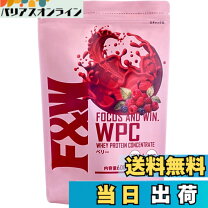 楽天市場】フォーエバー プロテインの通販