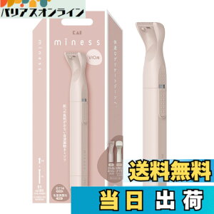�y���������z�L�� KAI miness ���f�B�[�X �J�~�\�� �F�F�s���N�x�[�W��