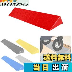 �y���������z�i������ �X���[�v �����p ���O �y�� �v���X�`�b�N�� �ȒP���H �Ԉ֎q WinJapan �F�F���b�h�A�T�C�Y�F����3cm
