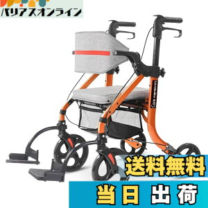 �y���������zCare-Parents ���s�� �l�֕��s�� �A���~�� �܂��ݎ� �艟���� ����� �������߉� 1��3�� (�ȈՎԈ֎q �V���o�[�J�[ �V���b�s���O�p)�������O���p ���{��������t�� �F�F�I�����W