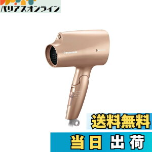 �y���������z�p�i�\�j�b�N �w�A�h���C���[ �i�m�C�[ �Ód�C�}�� �s���N�S�[���h EH-NA2K-PN �F�F�s���N�S�[���h