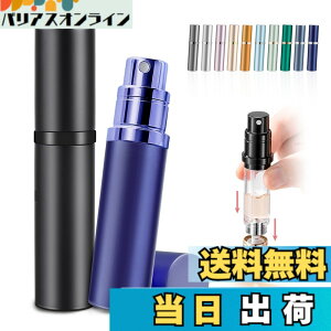 �y���������z�A�g�}�C�U�[ �yanan�f�ځE21�J���[�W�J�E�����^�b�`��[�E�����^�ѕ֗��z ���� �A�g�}�C�U�[ �����^�� �R��Ȃ� �l�ߑւ� �{�g�� 5ml �ꕔ�[�U �F�F�_�X�N�l�C�r�[�A�T�C�Y�F5 m