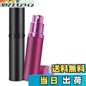 �y���������z�A�g�}�C�U�[ �yanan�f�ځE21�J���[�W�J�E�����^�b�`��[�E�����^�ѕ֗��z ���� �A�g�}�C�U�[ �����^�� �R��Ȃ� �l�ߑւ� �{�g�� 5ml �ꕔ�[�U �F�F�z�b�g�s���N�A�T�C�Y�F5 ml