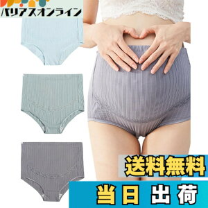 �y���������z[YuHaru] �}�^�j�e�B �V���[�c �n�C�E�F�X�g ���� �����ۂ� �D�w �Y�O �Y�� �� �R�b�g�� �F�F3�F�Z�b�g�i�u���[�A�O���[�A�^�[�R�C�Y�O���[���j�A�T�C�Y�FL