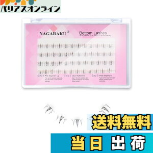 �y���������zNAGARAKU �����p���܂� DIY�܂� ����0.07mm C�J�[�� ����8mm-12mm 140�� �y�� �����ԃL�[�v �� �E�T�M�X�^�C�� Rabbit Style �F�F�L���^�̉��܂��A�T�C�Y�F6mm