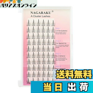 �y���������zNAGARAKU �����p���܂� DIY�܂� ����0.07mm C�J�[�� ����8mm-12mm 140�� �y�� �����ԃL�[�v �� �E�T�M�X�^�C�� Rabbit Style �F�FA �^�A�T�C�Y�F11-12-13mm