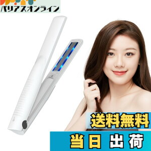 kiboer 超音波」の人気商品一覧・価格比較 - 価格.com