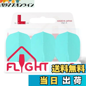 �y���������z�G���X�^�C�� �G���t���C�g EZ �t���C�g L1 �X�^���_�[�h �����O��̌^ �F�F�~���N��,�u���[�A�T�C�Y�F1 Set (3 Flights)