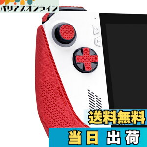 �y���������zTALONGAMES ROG Ally �A���`�X���b�v�e�[�v �F�FUltra Version - Red