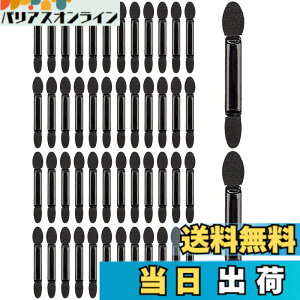 �y���������zharukita �A�C�V���h�E�u���V �F�F�u���b�N50��
