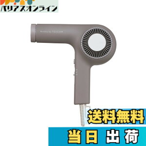 �y���������z�e�X�R���d�@ �v���t�F�b�V���i���v���e�N�g�C�I���h���C���[ NIB400A �F�F�X���[�L�[�O���[