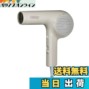 �y���������z�e�X�R�� Nobby �}�C�i�X�C�I�� �w�A�[�h���C���[ NB2100 1200W �h���C���[ �w�A�h���C���[ �m�r�[ �m�r�B �v���p NB2504 NB1501 ��p�@ �F�F�x�[�W��