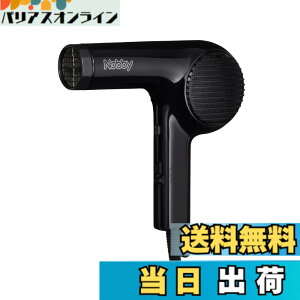 �y���������z�e�X�R�� Nobby �}�C�i�X�C�I�� �w�A�[�h���C���[ NB2100 1200W �h���C���[ �w�A�h���C���[ �m�r�[ �m�r�B �v���p NB2504 NB1501 ��p�@ �F�F�u���b�N