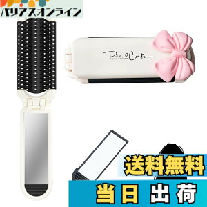 �y���������zMAGPIE �܂肽���݃u���V �y�� �Ód�h�~ �~���[�t�� ���f�B�[�X �u���V �n���f�B�u���V �V���o�[ �F�FPink