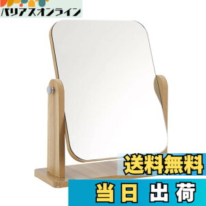 �y���������zEXDUCT ���~���[ �� ��㋾ �u���� �X�^���h �ؐ��t���[�� ���C�N�A�b�v�E���ϗp �C���e���A �~���[ �F�F���A�T�C�Y�F����10 x ��10 cm