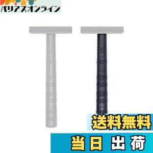 �y���������zHENSON SHAVING AL13�����p�n���h�� �F�F�W�F�b�g�u���b�N�A�T�C�Y�F1 Count (Pack of 1)