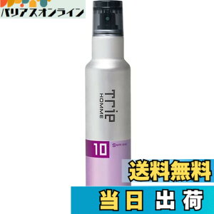 �y���������z�yX3�Z�b�g�z ���x�� Trie HOMME SNIPE SHOT �g���G�I�� �X�v���[ �X�i�C�v�V���b�g10 170g �T�C�Y�F170�O����