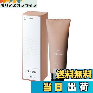 �y���������z���x�� SEE/SAW �w�A�g���[�g�����gT �^�C�g 200ml �F�F�N���A