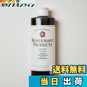 �y���������z�{���f�������g�v���_�N�c MEN'S GROOMING SHAMPOO �X�J���v�V�����v�[ 300ml