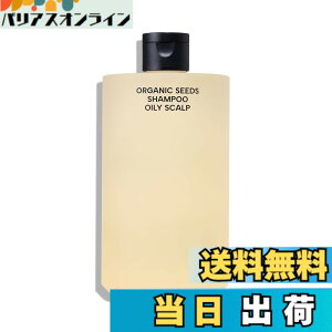�y���������zORGANIC SHAMPOO �F�F�z���C�g�A�T�C�Y�F490ml