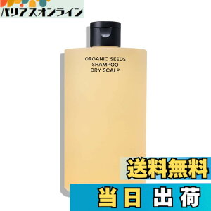 �y���������zORGANIC SHAMPOO �F�F�z���C�g�A�T�C�Y�F490ml