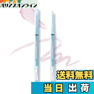 �y���������zWhizzy(�E�B�b�`�[)�t���[�A���h�C�[�W�[�A�C���C�i�[ �F�FMoonlit Glow(���[�����b�g�E�O���[)