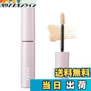 �y���������zFASIO(�t�@�V�I) (�t�@�V�I) �܂���� �}�X�J�� 00 �z���C�g�x�[�W�� 4g �A�C�u���E �E�H�[�^�[�v���[�t �u���[�` �F�F00 �z���C�g�x�[�W��