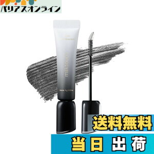 �y���������zMilk Touch �A�C�R�j�b�N�t�B�����}�X�J�� �E�H�[�^�[�v���[�t �J�[���L�[�v �@�ۓ��� �F�F�u���b�N