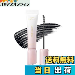 �y���������zMilk Touch �A�C�R�j�b�N�����O�}�X�J�� �E�H�[�^�[�v���[�t �J�[���L�[�v �@�ۓ��� �F�F�u���b�N