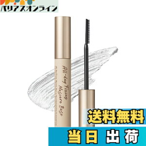 �y���������zMilk Touch �~���N�^�b�` �}�X�J�����n �I�[���f�C�t�B���N�V���O�}�X�J���x�[�X �E�H�[�^�[�v���[�t �����܂� �N���A �F�F�N���A