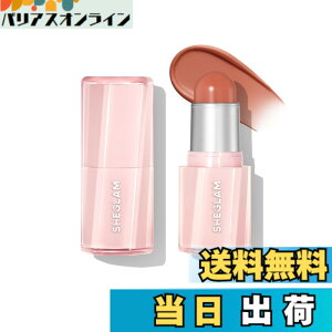 �y���������zSHEGLAM�i�V�[�O�����jButtery Bliss Blush �`�[�N�X�e�B�b�N�u���b�V���l�C �F�FHush Hush