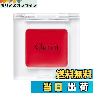 �y���������zChacott(�`���R�b�g) �}���`�J���[�o���G�[�V����VV01[VIVID] �r�r�b�h ���b�h�n �F�FVV01 ���b�h�n