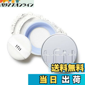 �y���������zTFIT �g�����X���[�Z���g�Z�b�g�G�b�Z���V�����p�E�_�[ 5g 01 White/�T���T��/������/����ɂ��� �F�F��
