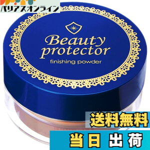 �y���������z�v���~�A�� �r���[�e�B�[�v���e�N�^�[�p�E�_�[ �t�F�C�X�p�E�_�[ 17g UV�J�b�g �t�B�j�b�V���O�p�E�_�[ SPF50+ PA+++ �F�F�g�����X���[�Z���g�A�T�C�Y�F17�O���� (x 1)