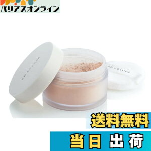 �y���������z�j���[�X�L���b�j���[ �J���[ ���[�X �p�E�_�[ SPF17 PA++�b20g�b���O���΍�b�������E�ӂ���Ȃ߂炩�Ȏd�オ��b�d�グ�p�p�E�_�[
