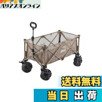 楽天市場】キャリーワゴン コカ・コーラの通販