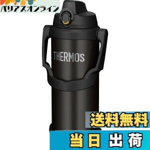 �y���������z�T�[���X ���� �^��f�M�X�|�[�c�W���O FJQ �F�F�u���b�N�A�T�C�Y�F2500 ml