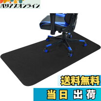 楽天市場】gtracing マットの通販