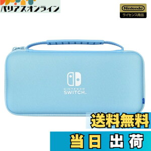 �y���������z�y�C�V�����C�Z���X���i�z�X�����n�[�h�|�[�` �v���X for Nintendo Switch Nintendo Switch �L�@EL���f���Ή��z - Variation-P �F�F�\���e�B�u���[