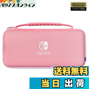 �y���������z�y�C�V�����C�Z���X���i�z�X�����n�[�h�|�[�` �v���X for Nintendo Switch Nintendo Switch �L�@EL���f���Ή��z - Variation-P �F�F�X�g���x���[�s���N