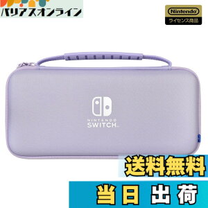 �y���������z�y�C�V�����C�Z���X���i�z�X�����n�[�h�|�[�` �v���X for Nintendo Switch Nintendo Switch �L�@EL���f���Ή��z - Variation-P �F�F�J�V�X�p�[�v��