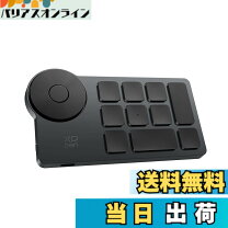 楽天市場】XP-PEN AC19 Shortcut Remoteの通販
