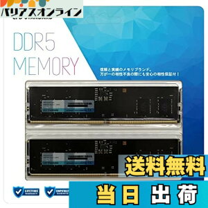 �y���������z�V�[�E�G�t�E�f�[�̔� CFD�̔� CFD Standard �f�X�N�g�b�v�p ������ �T�C�Y�FDDR5-5600
