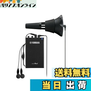 �y���������z���}�n(YAMAHA) �T�C�����g�u���X �g�����y�b�g�E�R���l�b�g�p SB7J �[���ȏ����� ���R�ȉ��F�Ɛ����S�n