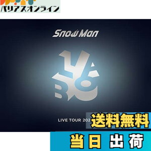 �y���������zSnow Man LIVE TOUR 2022 Labo.(�����)(DVD4���g) [DVD]